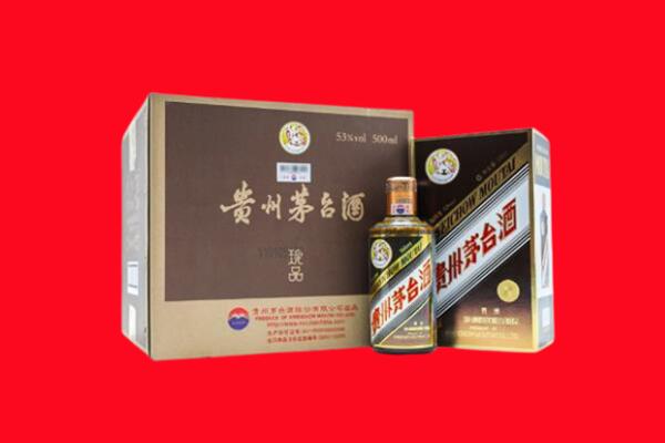 荆门市东宝回收珍品茅台酒